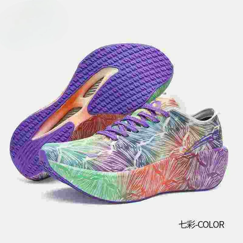 Luxury Lifestyle Brand - Sepatu Jogging Mewah Untuk Pria Sepatu