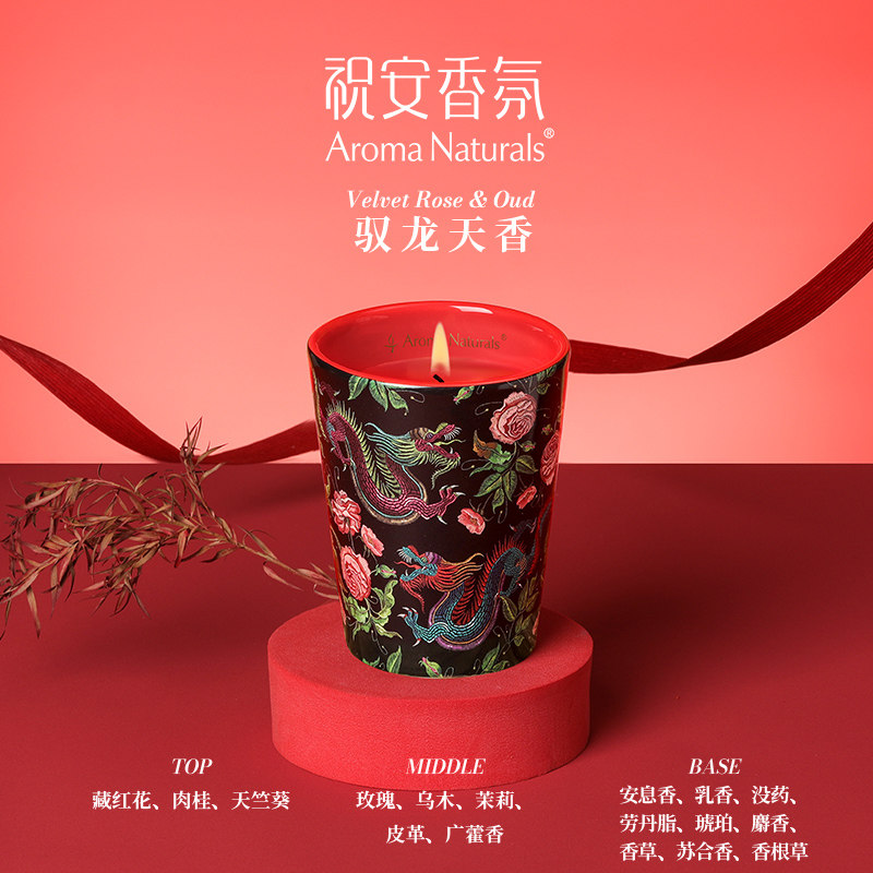 Scented Candle Luxury - Lilin Aromaterapi Artist Series Aroma Naturals
