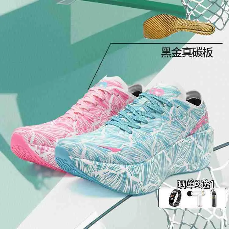 Sepatu Jogging Mewah Untuk Pri - Luxury Lifestyle Brand ulasan dan harga
