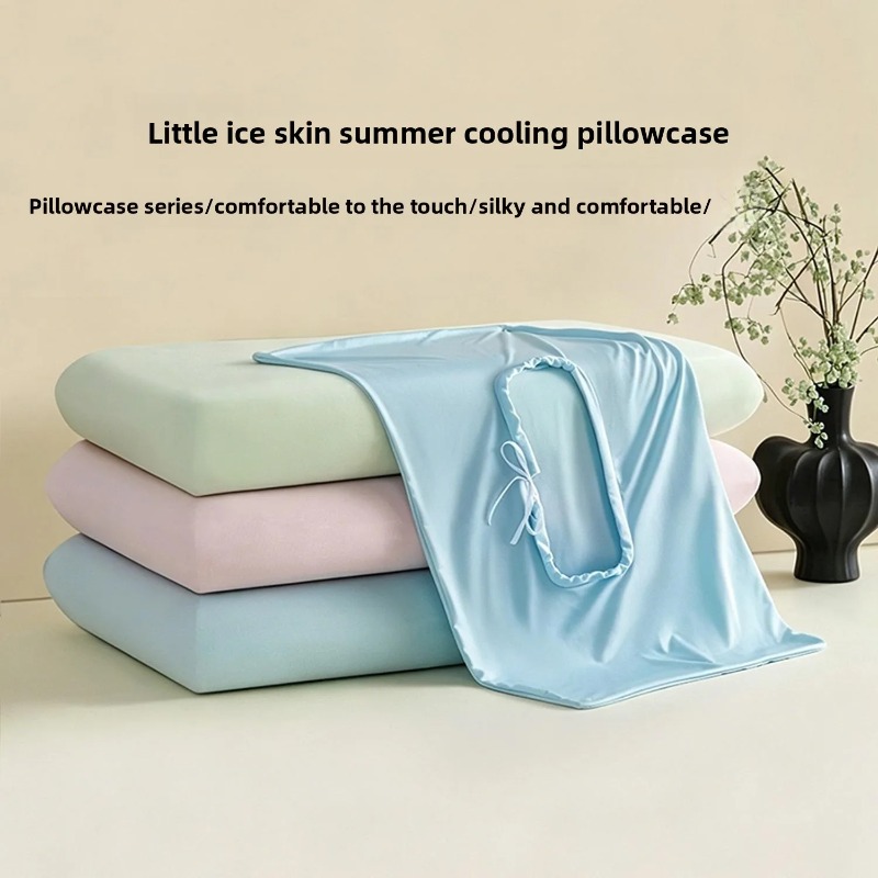 1 Set Sarung Bantal Pendingin  - Silk Pillowcase Set ulasan dan harga