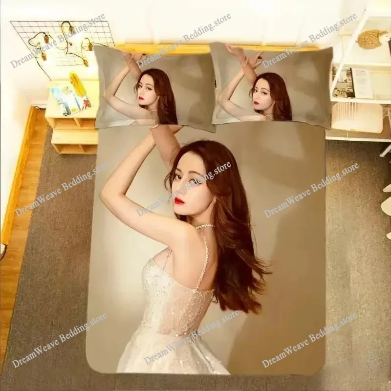 Di Li Re Ba HD Poster Sarung B - Luxury Lifestyle Photos ulasan dan harga