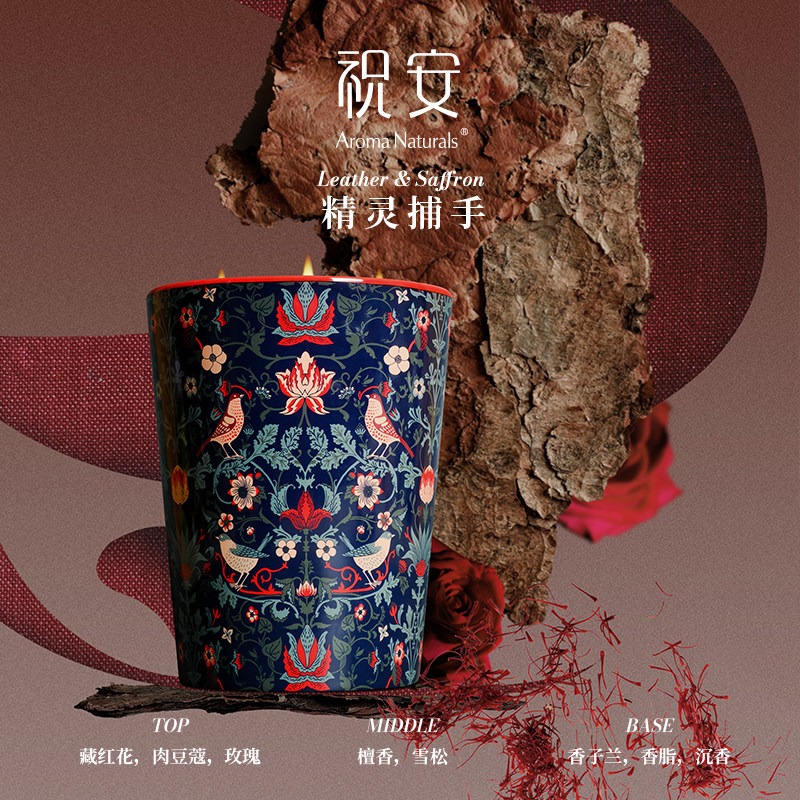 Lilin Aromaterapi Artist Serie - Scented Candle Luxury ulasan dan harga